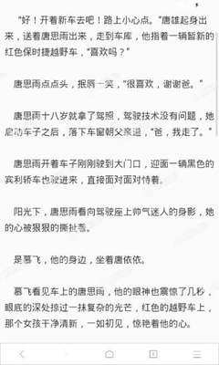 亚搏买球app官网